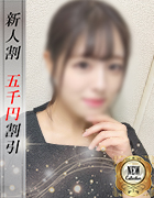 あいか