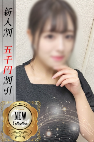 あいか