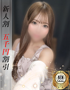 みみ