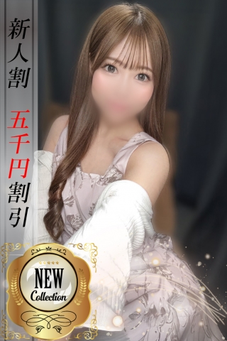 みみ