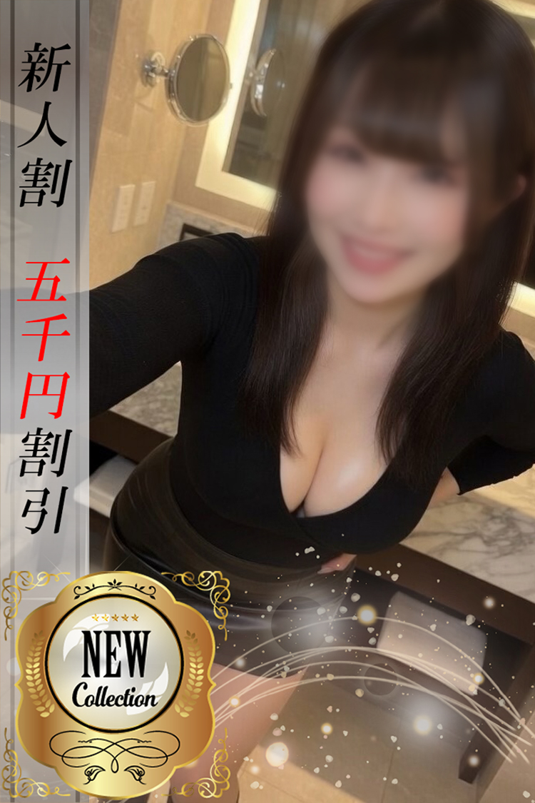あいり