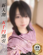 いむ