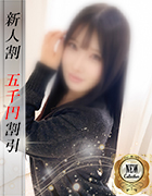 みあ