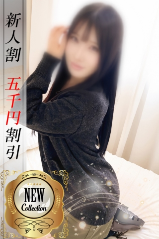 きな