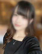 はね