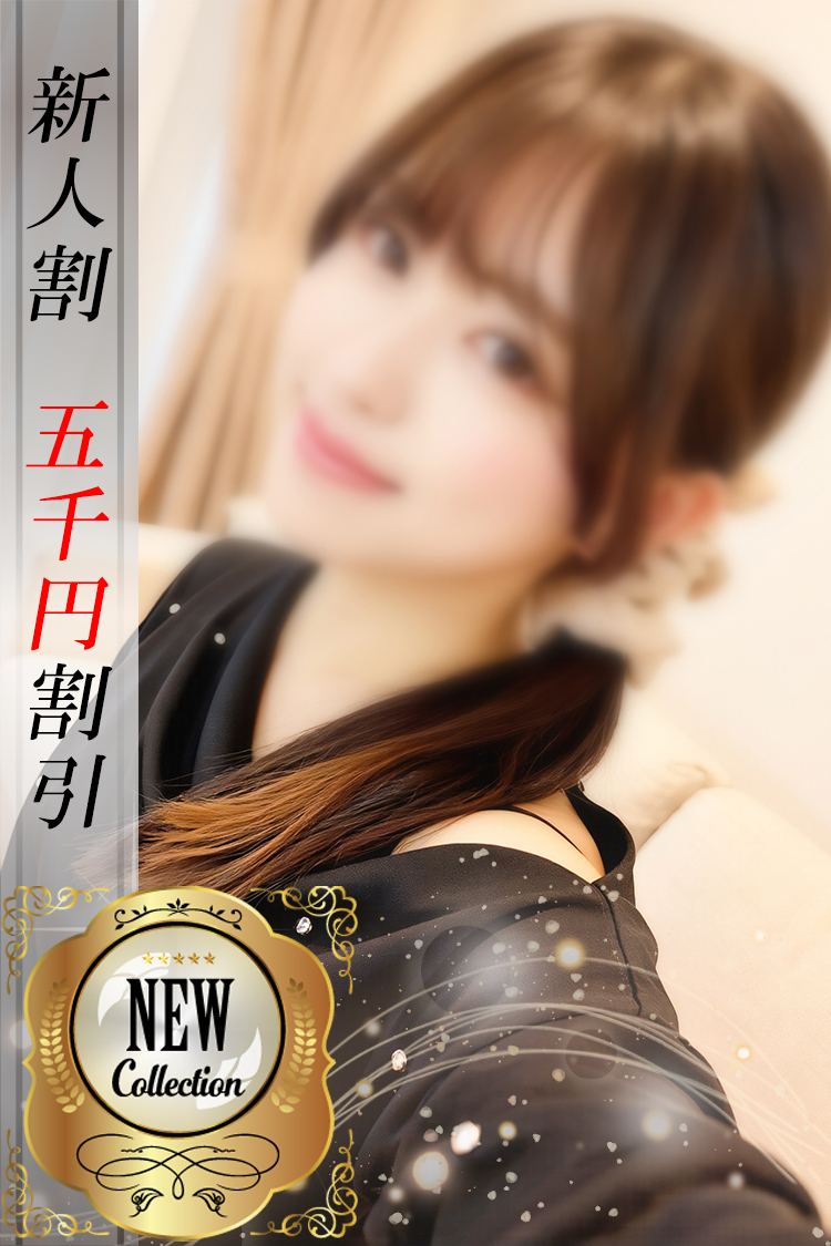 つかさ