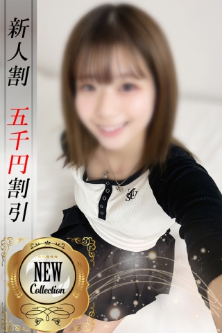 ひいろ