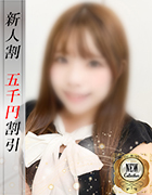 ののか
