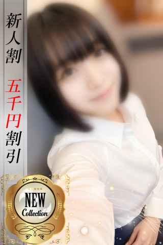 あやせ