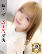 りりか