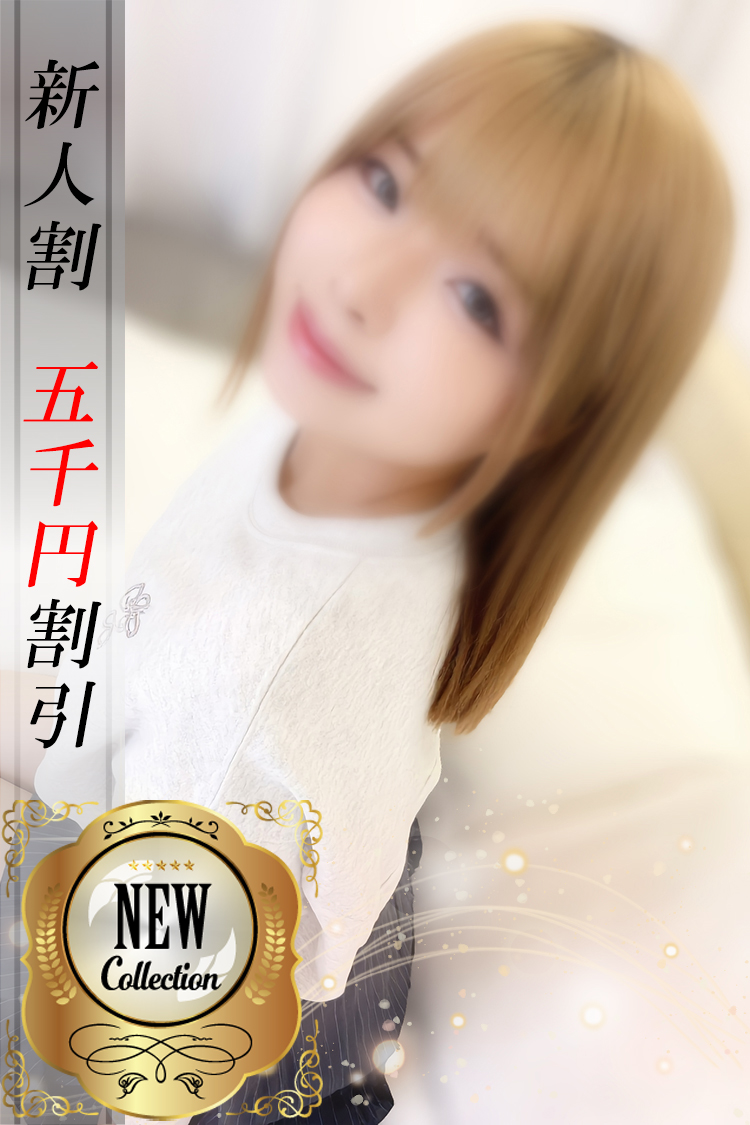 りりか