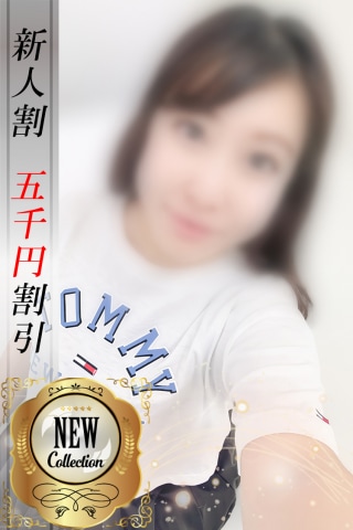 ちづる
