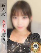 ここあ